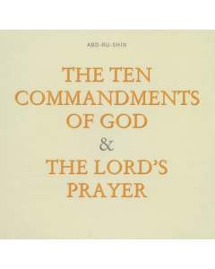 The Ten Commandments of God - The Lord’s Prayer (Audiobook)