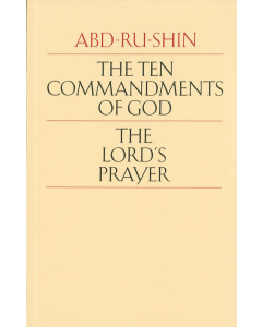 The Ten Commandments of God – The Lord’s Prayer (Hardcover)